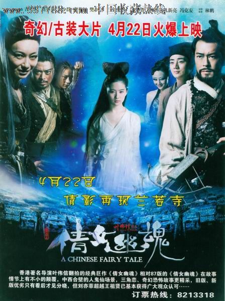 马里亚塔学院 Certificate